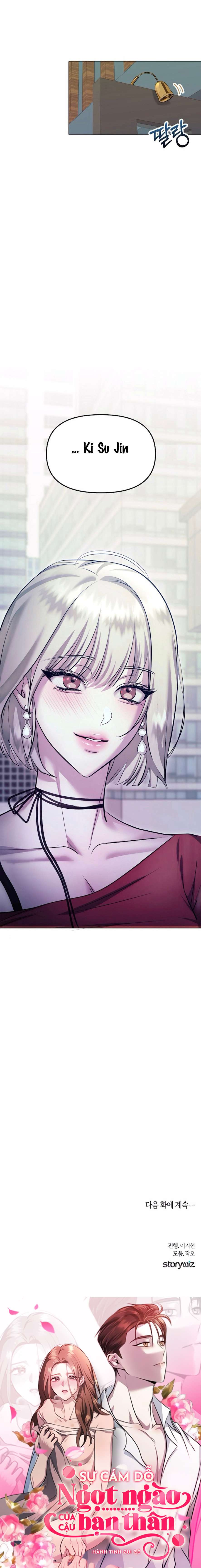 Sự Cám Dỗ Ngọt Ngào Của Cậu Bạn Thân Chap 6 - Trang 2