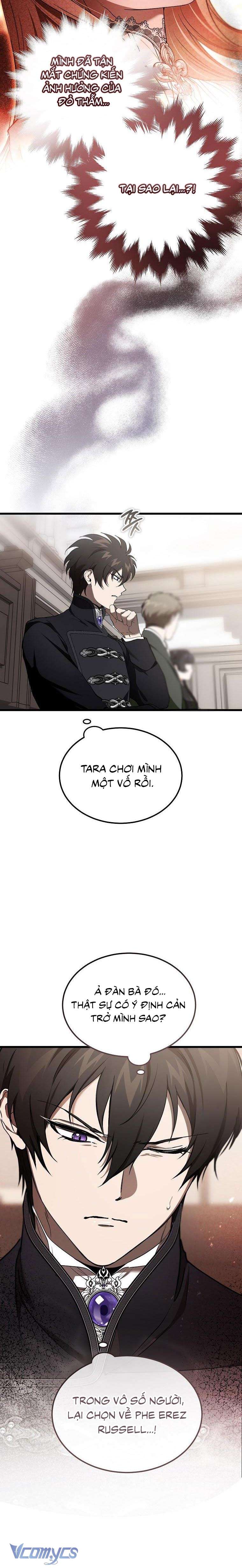 Ác Quỷ Nuôi Dưỡng Tiểu Thư Chap 85 - Trang 2