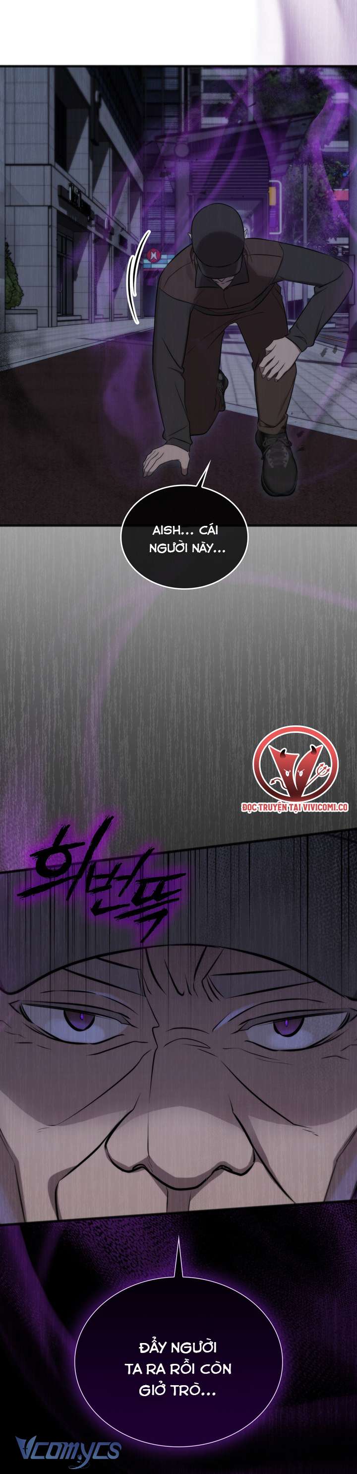 [18+] Đảo Vô Ảnh Chap 22 - Trang 3