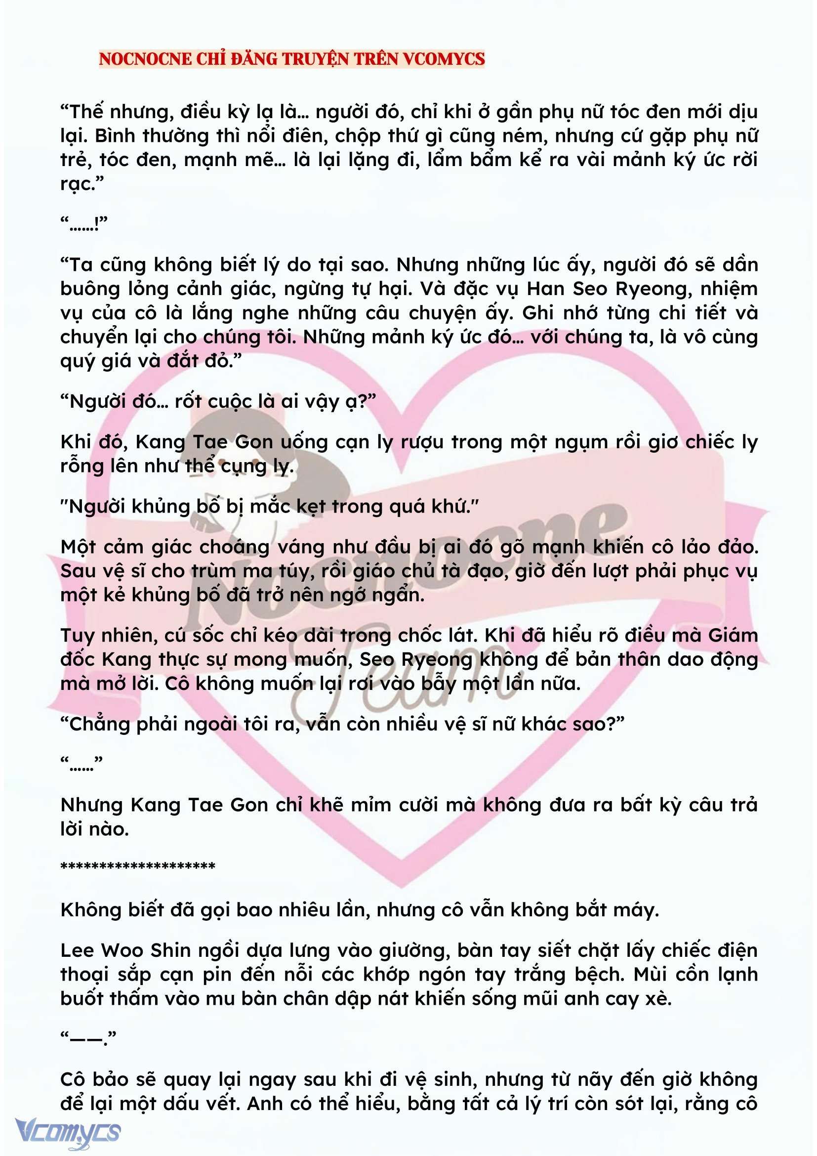 [NOVEL] KẾT HÔN VỚI KẺ TÂM THẦN Chap 128 - Trang 2