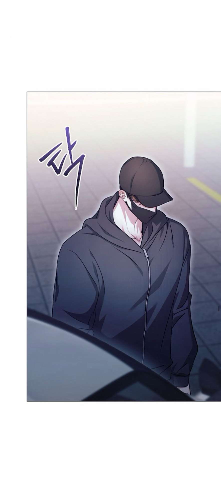 Sự Cám Dỗ Ngọt Ngào Của Cậu Bạn Thân Chap 20 - Trang 2