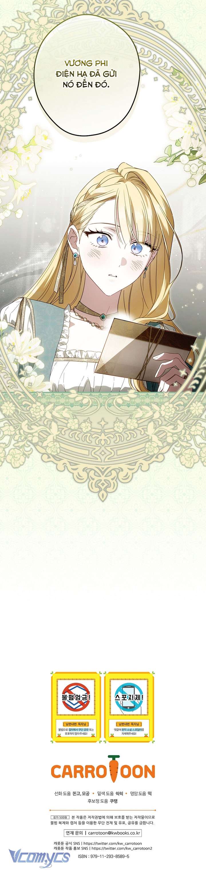 Phương Pháp Khiến Phu Quân Đứng Về Phía Tôi Chap 131 - Trang 2