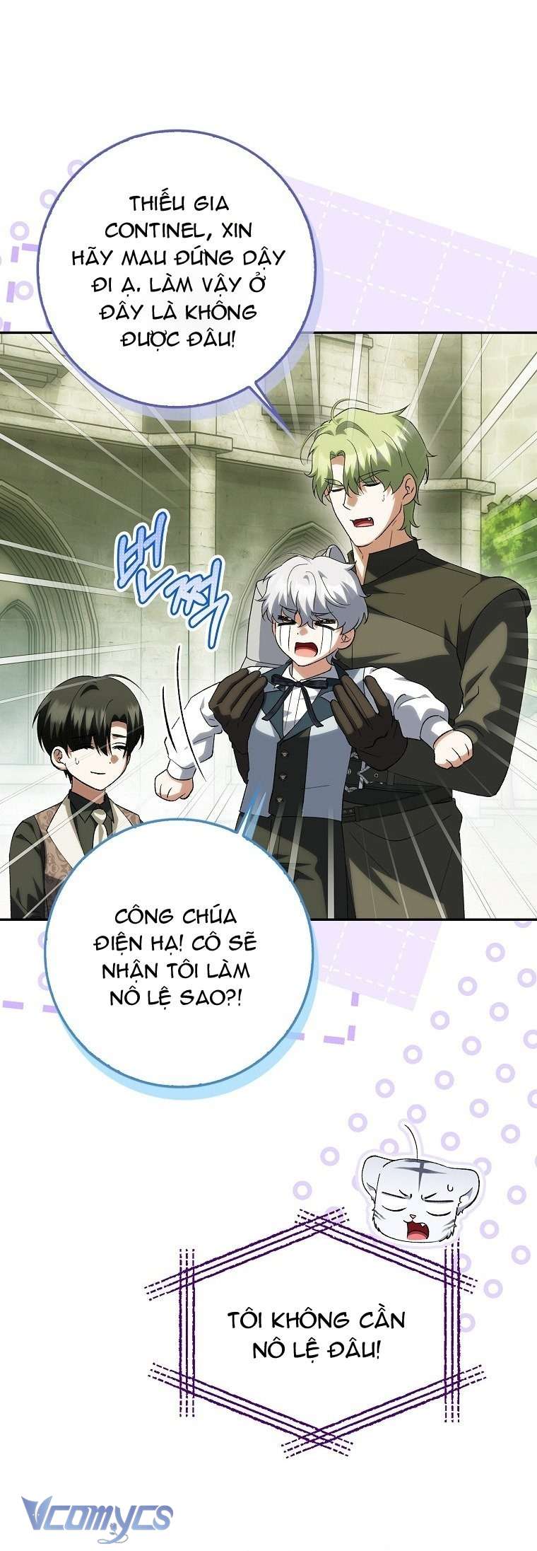 Công Chúa Bạch Hổ Không Có Nguy Hiểm Nha! Chap 19 - Trang 2