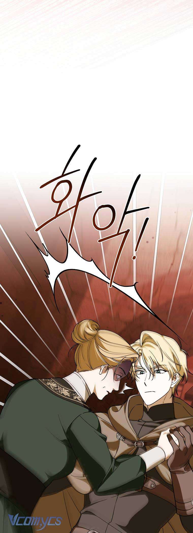 100 lời nguyền tại dinh thự Illestone Chap 35 - Trang 3