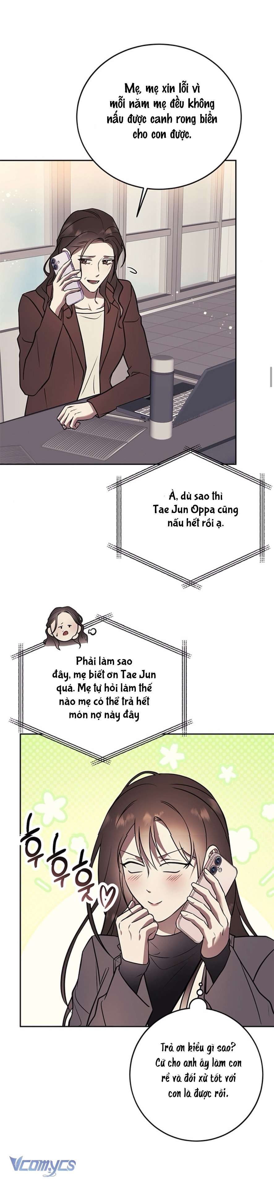 Oppa, Cho Em Xin Một Miếng Nào! Chap 11 - Trang 2