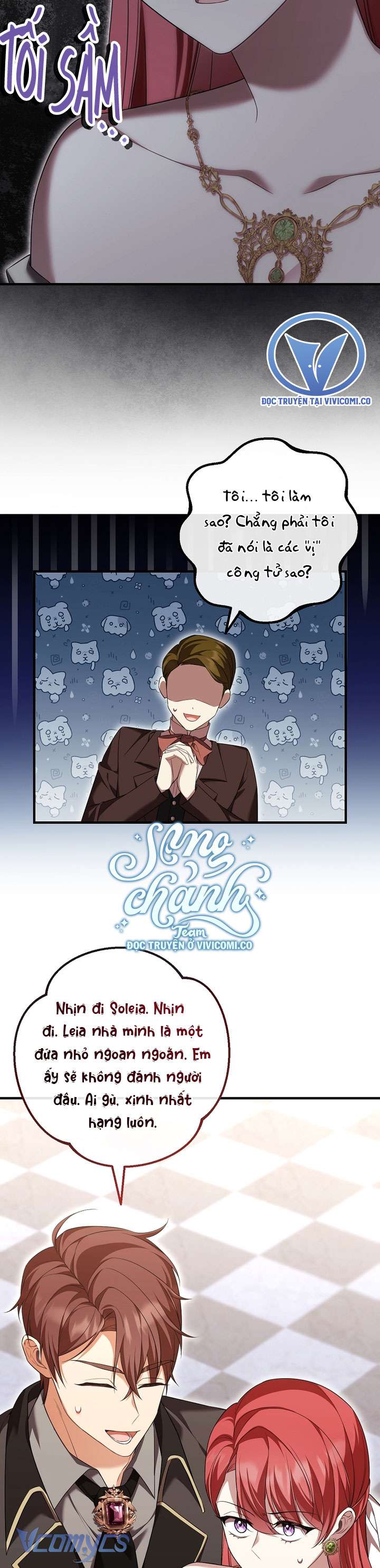 Quý Tộc Gì Chứ, Tôi Chỉ Muốn Về Nhà Chap 43 - Trang 2