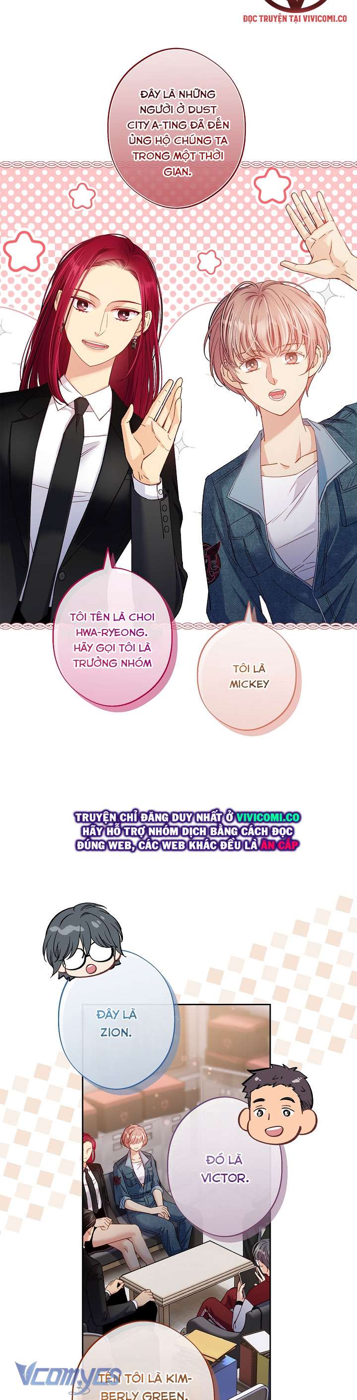 [18+] Love Kitsch Crunch Chap 42 - Trang 3