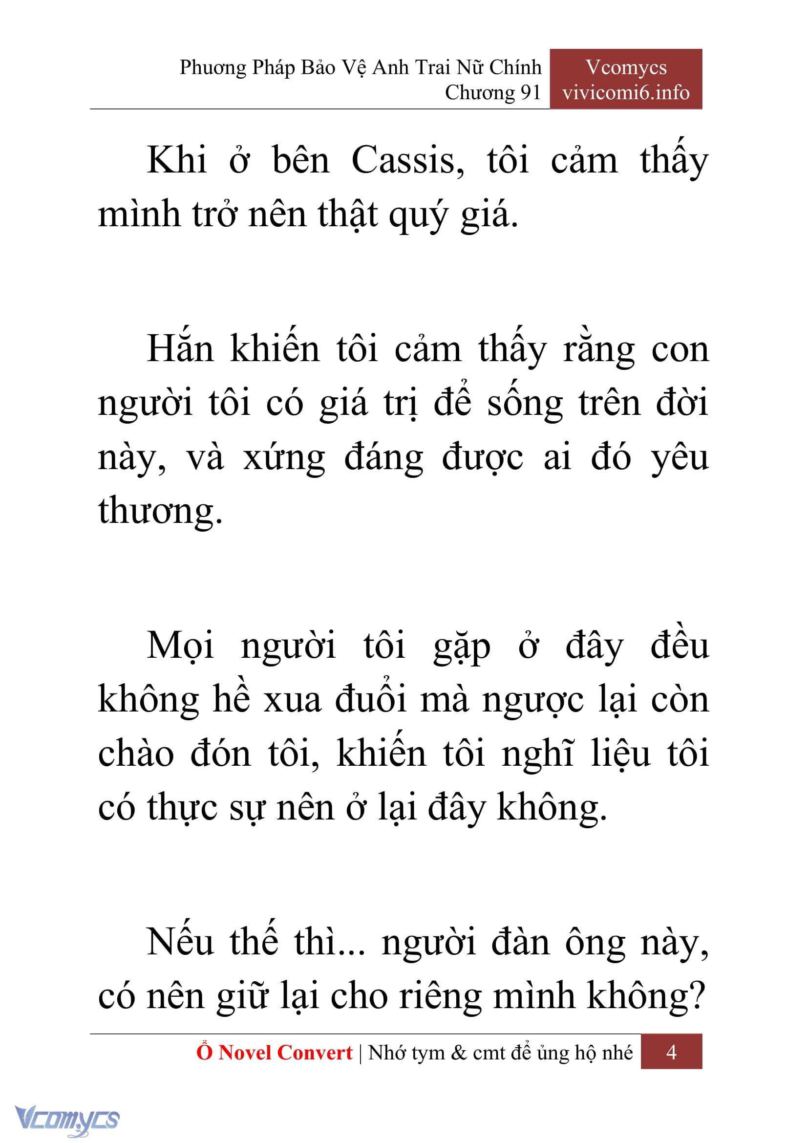 [Novel] Phương Pháp Bảo Vệ Anh Trai Nữ Chính Chap 91 - Trang 2
