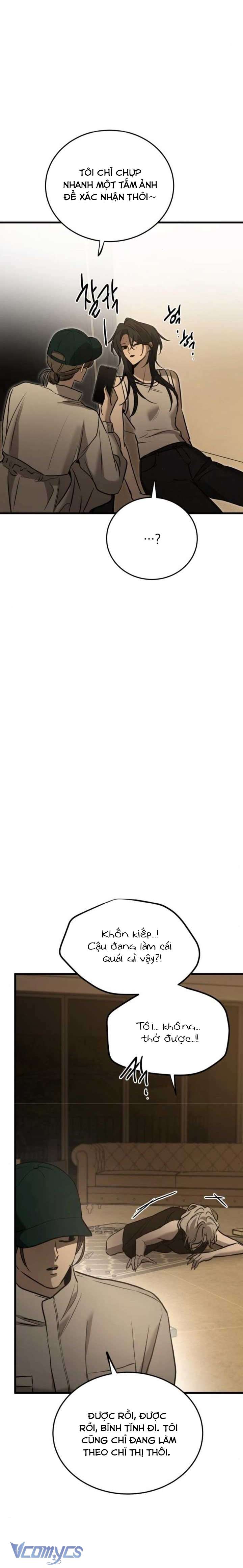 Bản Năng Dã Thú Chap 23 - Trang 4