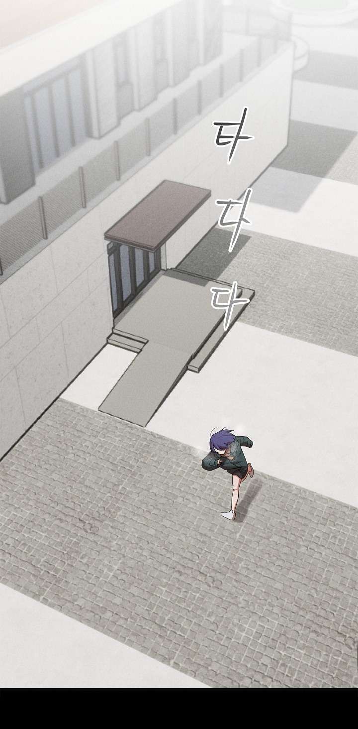 Người Bạn Thời Thơ Ấu Được Triệu Hồi Thành Succubus! Chap 4 - Trang 3