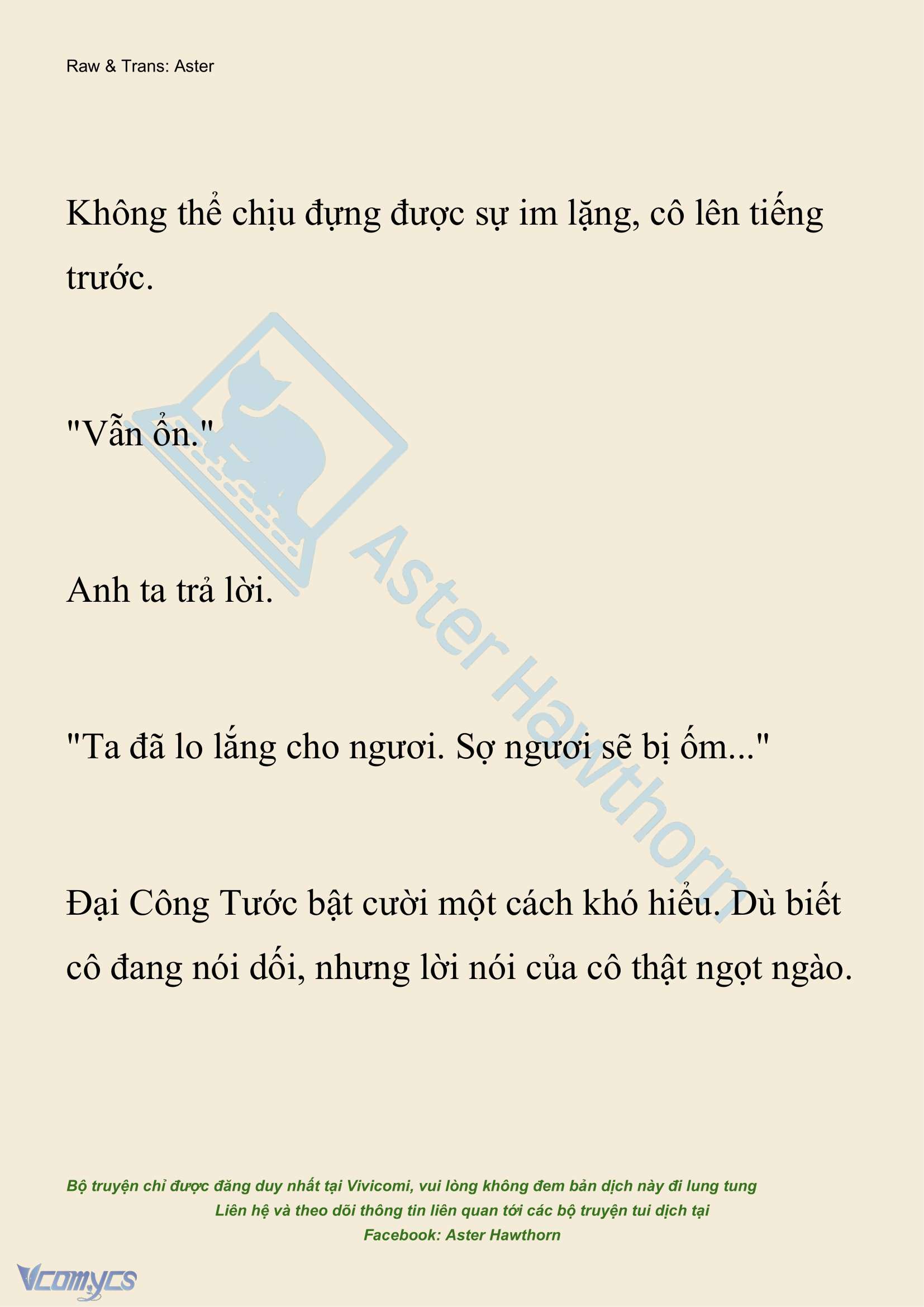 [NOVEL] Đêm Của Bệ Hạ Chap 115 - Trang 2