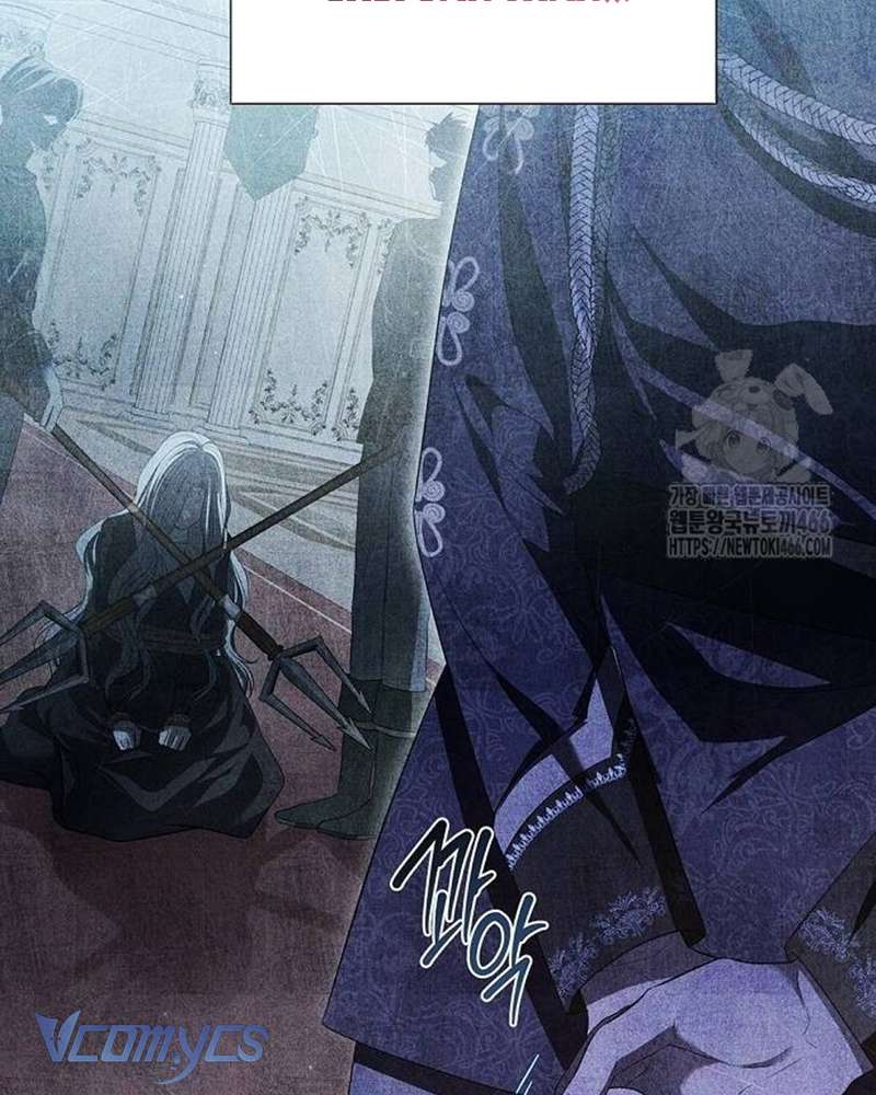 Praesepe Bên Ngoài Chiếc Lồng Chap 21 - Trang 4