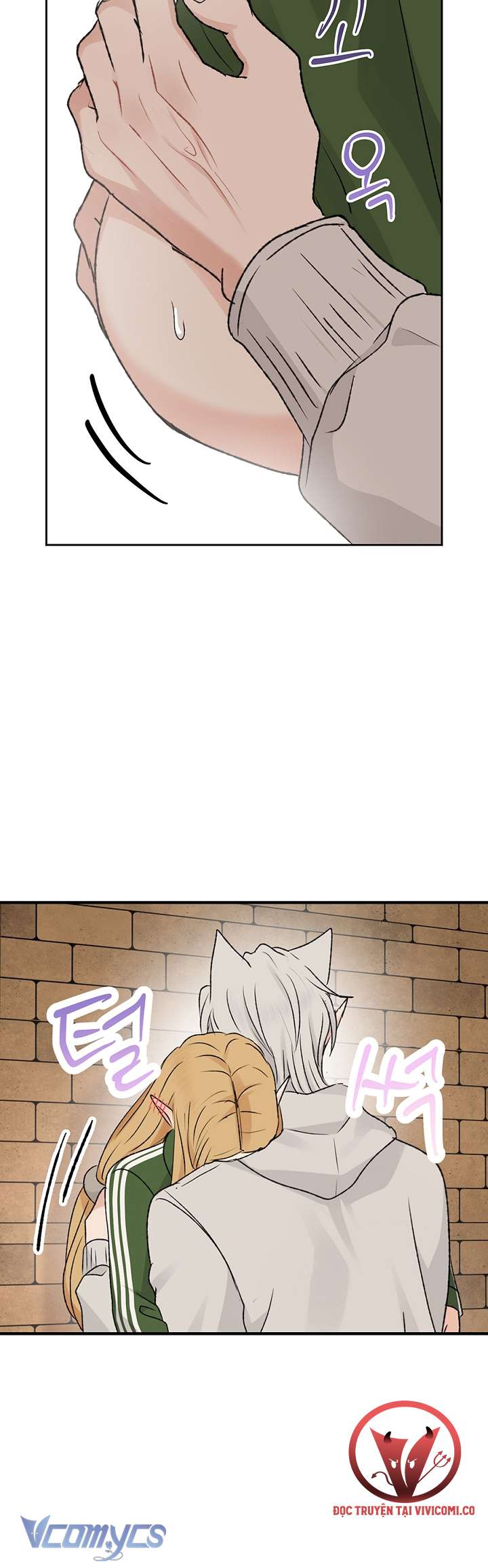 [18+] Yêu Tinh Giao Phối Chap 57 - Trang 2