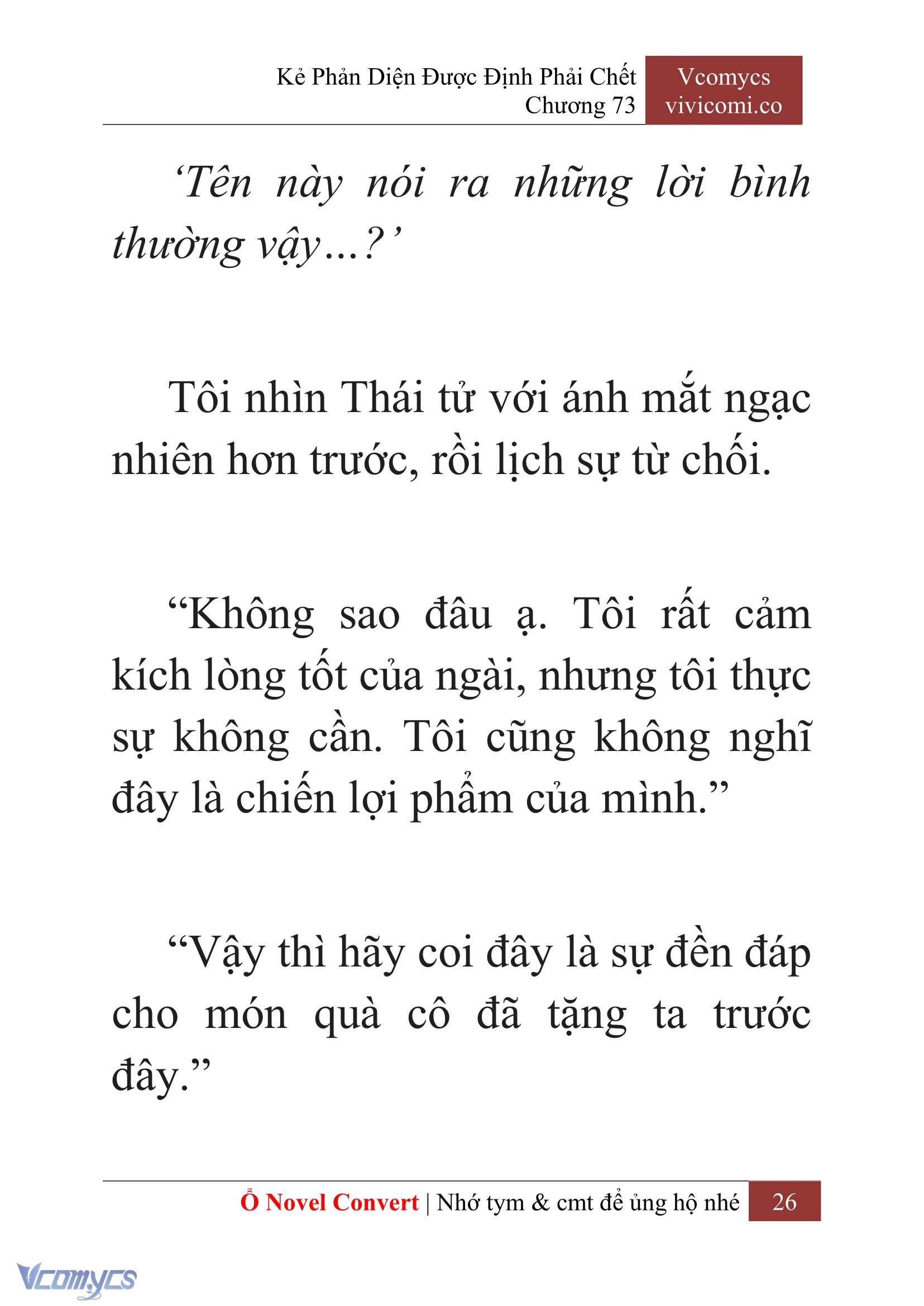 [Novel] Kẻ Phản Diện Được Định Phải Chết Chap 73 - Next Chap 74