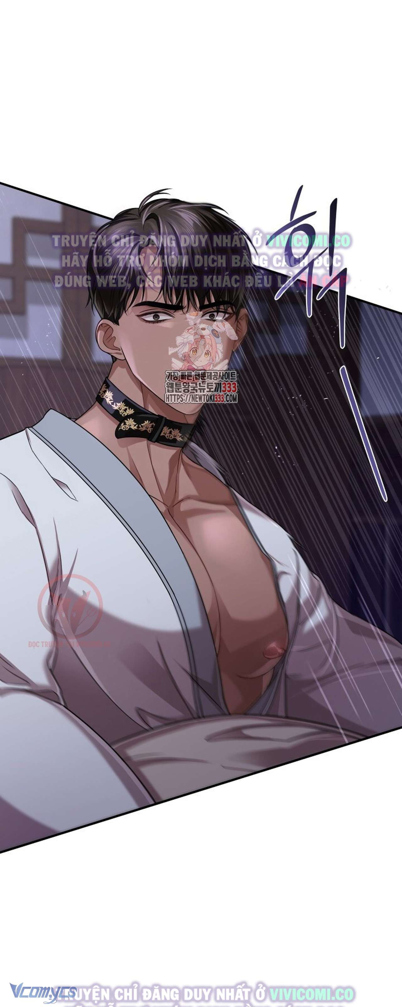 [18+] Bí Mật Của Quyền Lực Và Sự Hủy Diệt Chap 30 - Trang 2