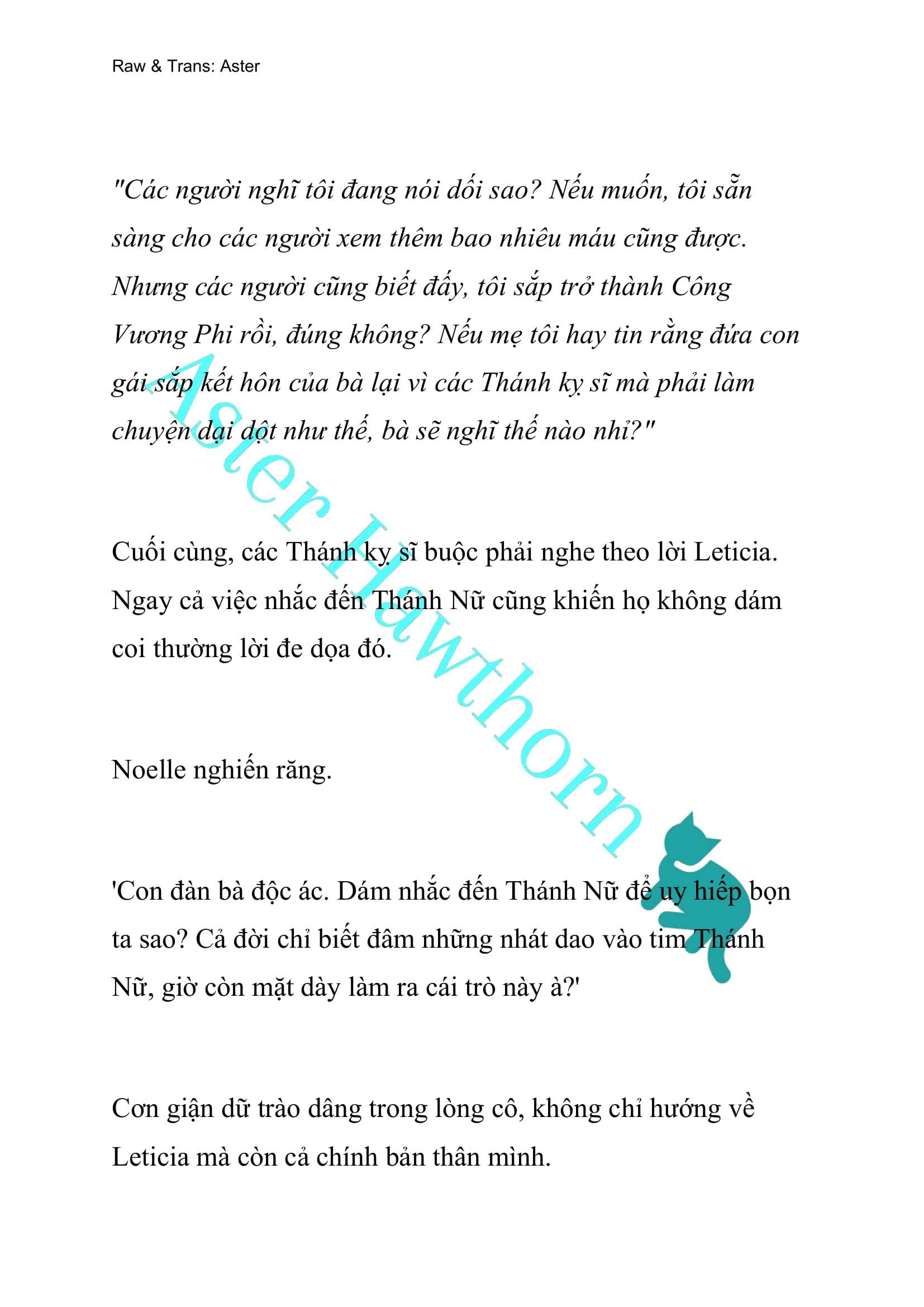 [NOVEL] Cách Để Em Bảo Vệ Anh Chap 14 - Trang 2