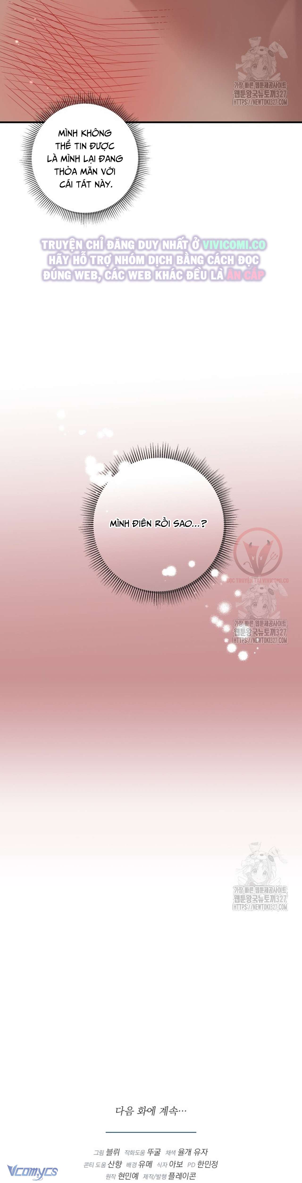 [18+] Bí Mật Của Quyền Lực Và Sự Hủy Diệt Chap 24 - Trang 3