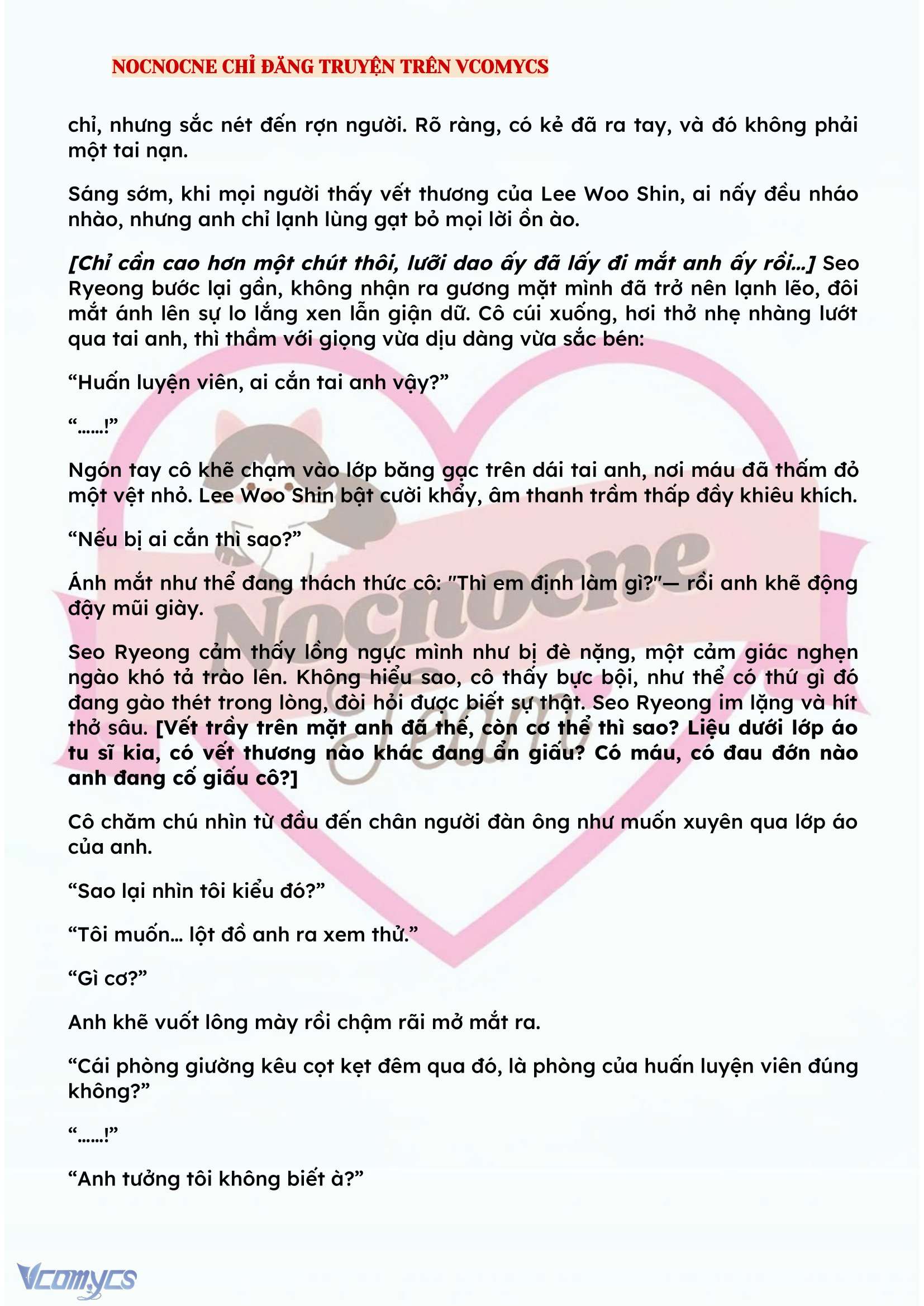 [NOVEL] KẾT HÔN VỚI KẺ TÂM THẦN Chap 115 - Trang 2