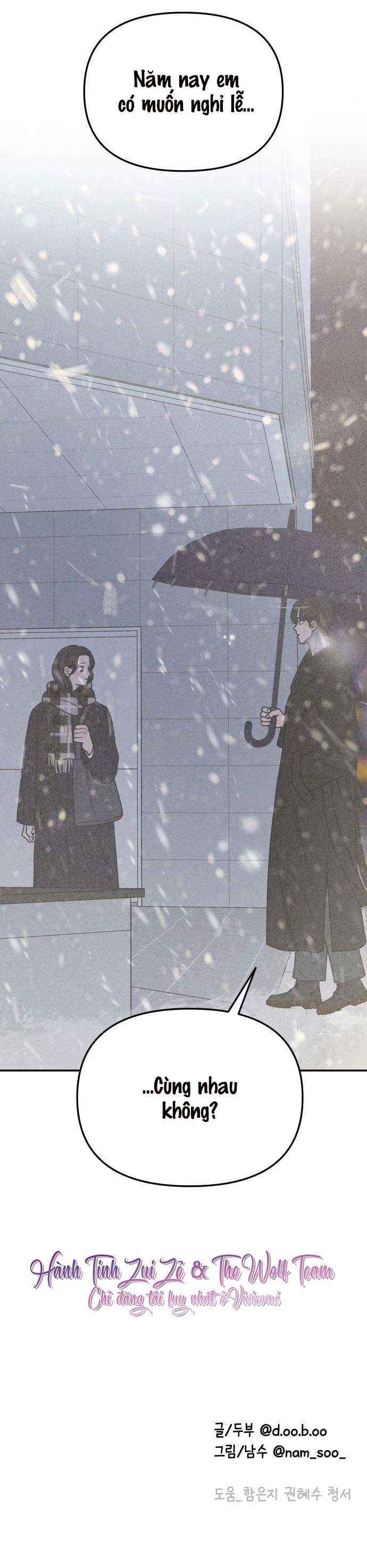 Không Yêu Đương Chốn Công Sở! Chap 20 - Trang 2