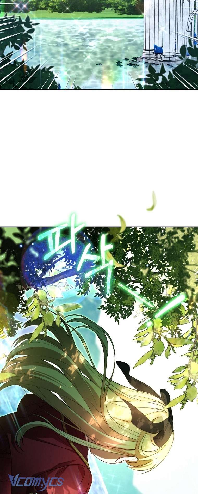 Được Yêu Thương Mà Còn Ngại Ngùng Sao! Chap 97 - Trang 4