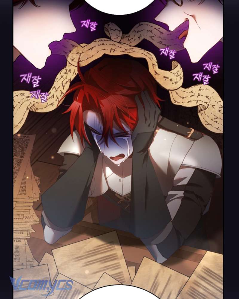 [Sứa Biển] Em Trai Tôi Là Hoàng Đế Ngang Ngược Chap 57 - Trang 2