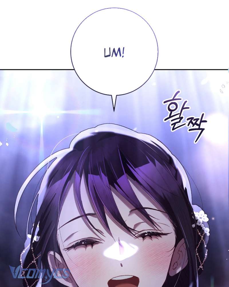 [Sứa Biển] Em Trai Tôi Là Hoàng Đế Ngang Ngược Chap 53 - Trang 2