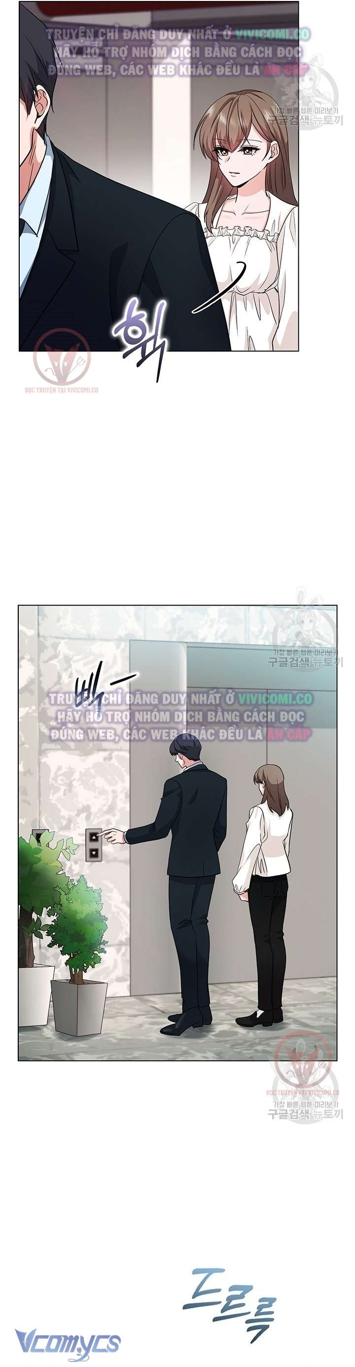 [18+] Mối Quan Hệ Không Lành Mạnh Chap 6 - Trang 3