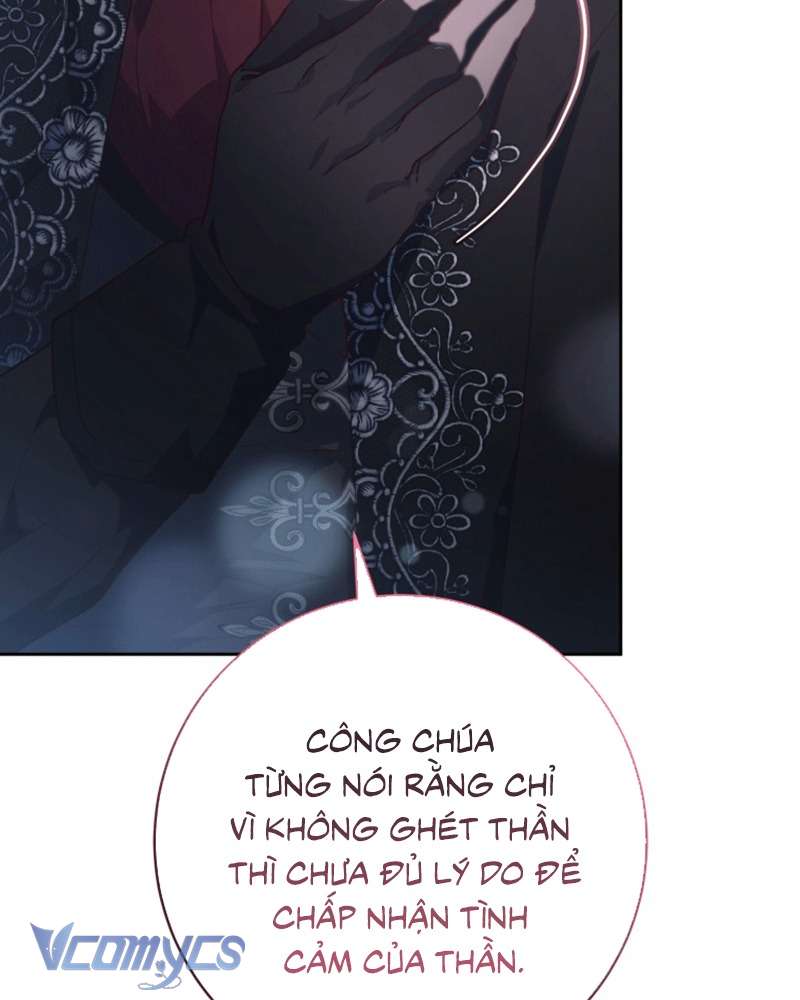 [Sứa Biển] Em Trai Tôi Là Hoàng Đế Ngang Ngược Chap 73 - Trang 2