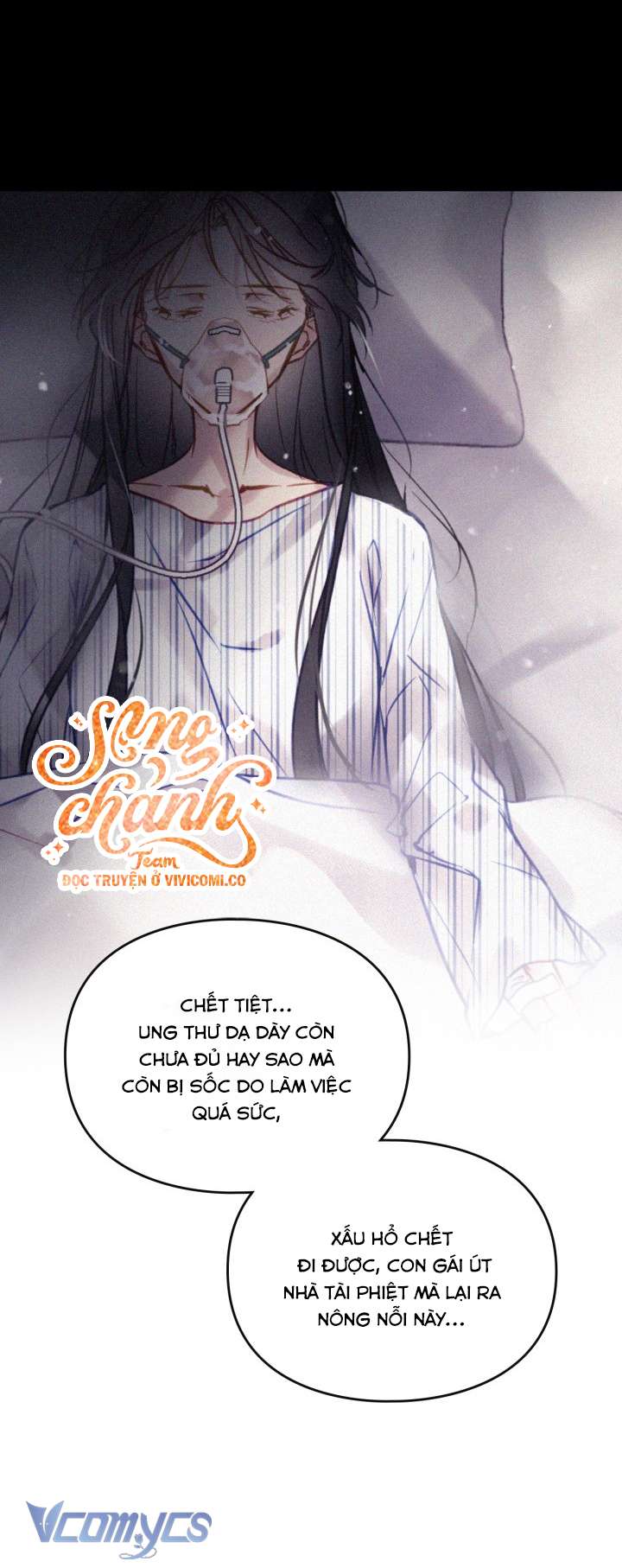 Kết Cục Của Nhân Vật Phản Diện Chỉ Có Thể Là Cái Chết Chap 183 - Trang 4