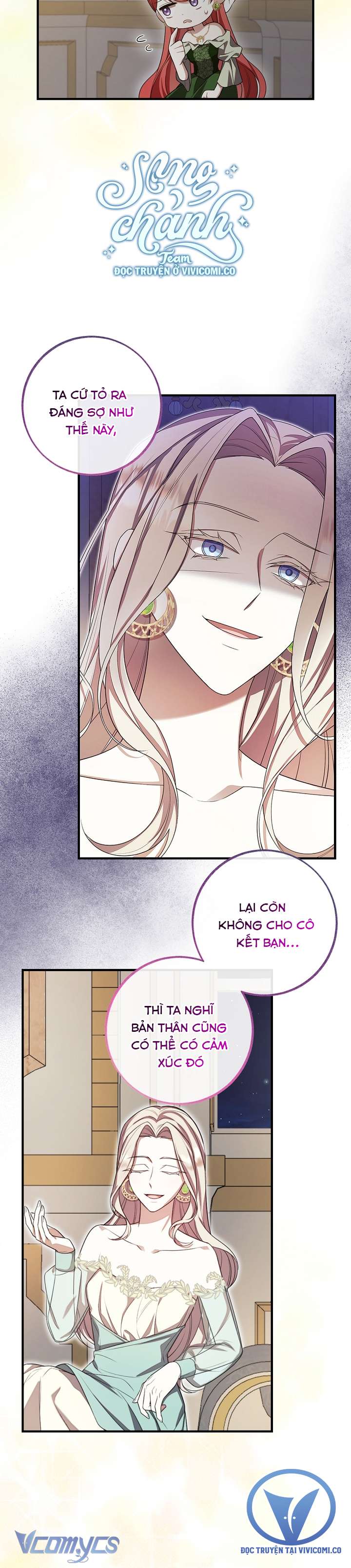Quý Tộc Gì Chứ, Tôi Chỉ Muốn Về Nhà Chap 41 - Trang 2