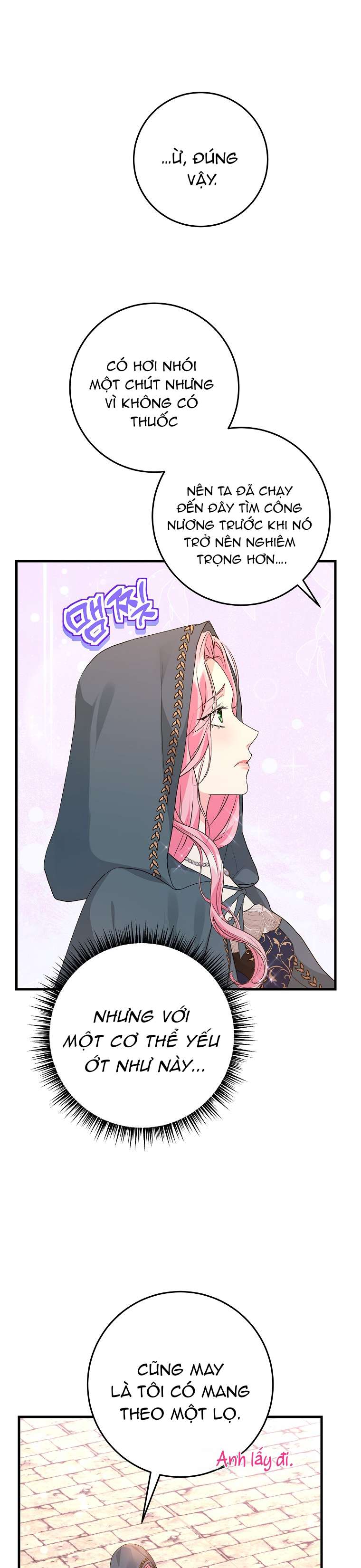 Kẻ Phản Diện Có Thời Hạn Ủng Hộ Tôi Hủy Hôn Chap 41 - Trang 3