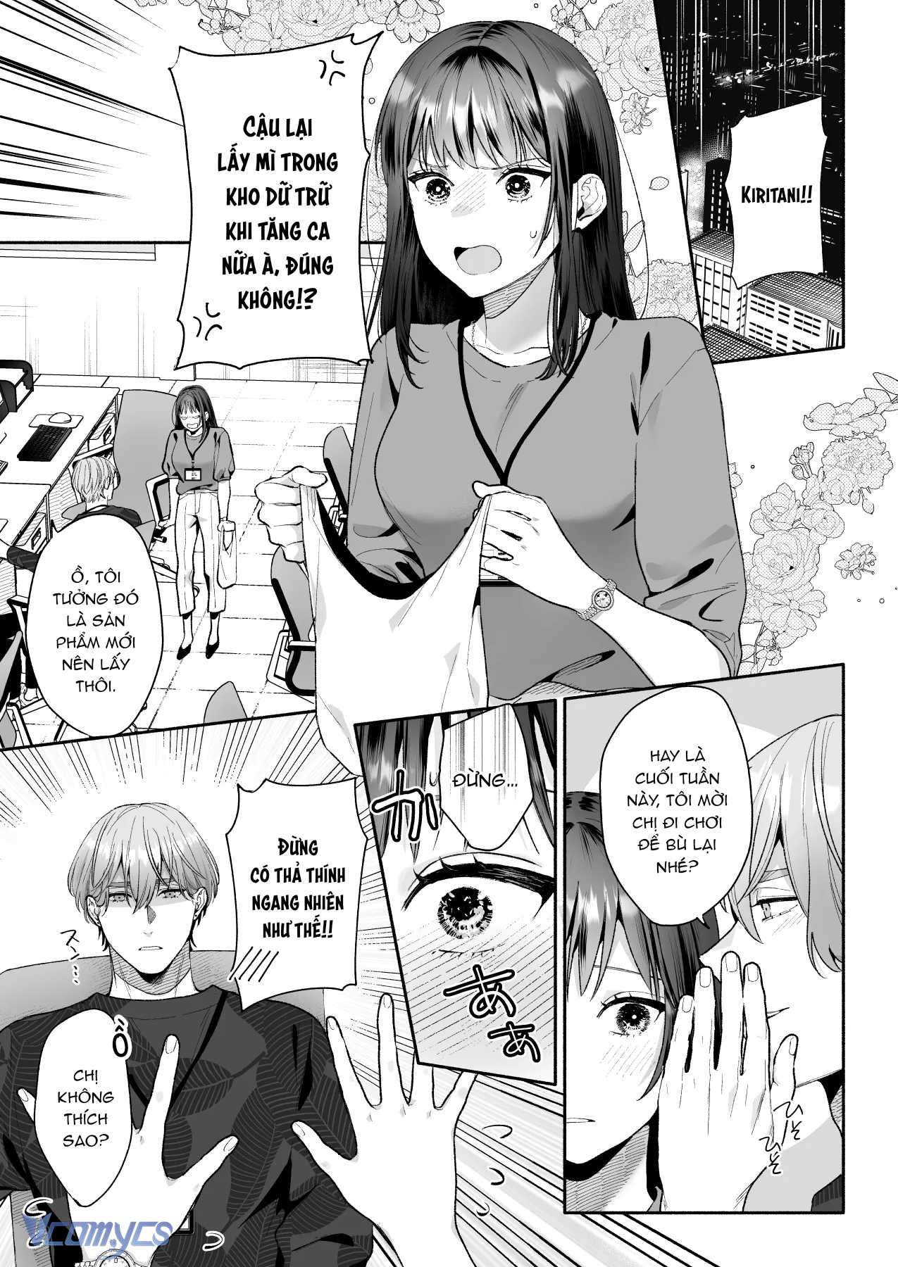 [18+] Tuyển Tập Truyện Ngắn Manga Chap 94.1 - Trang 2