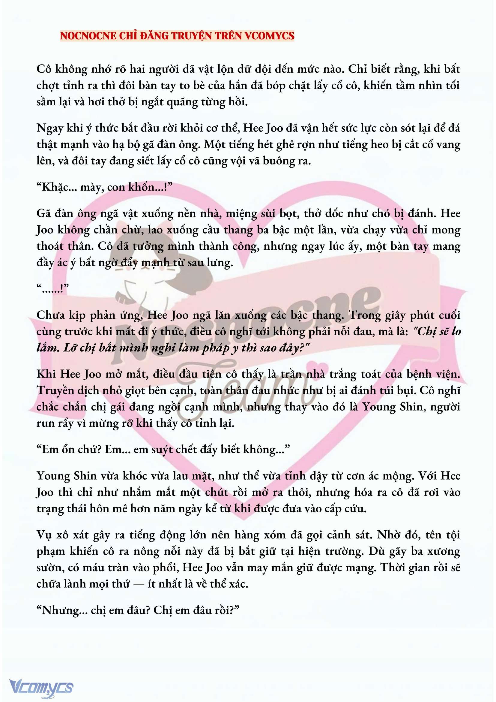 [FULL] [NOVEL] AI MỚI THẬT SỰ LÀ KẺ RÁC RƯỞI? Chap 16 - Trang 2