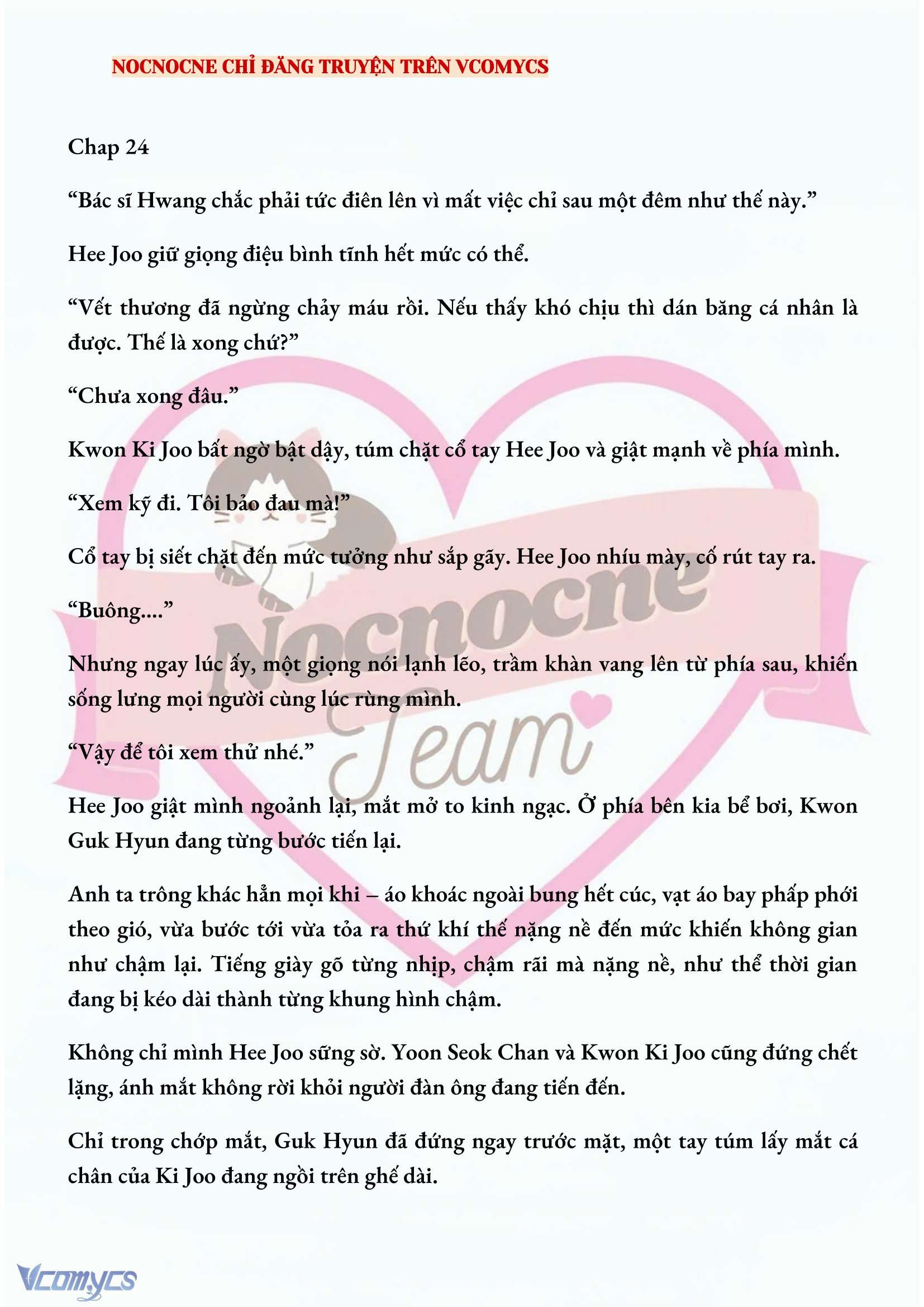 [FULL] [NOVEL] AI MỚI THẬT SỰ LÀ KẺ RÁC RƯỞI? Chap 24 - Trang 2