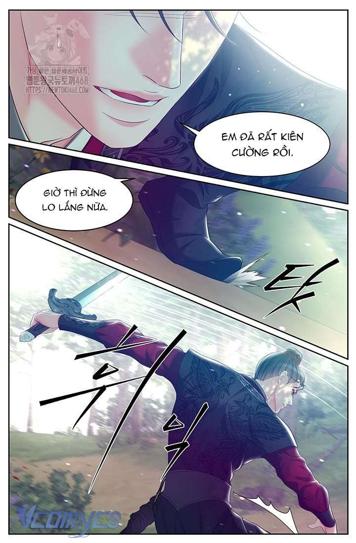 [18+] Đêm Hoang Dại Chap 32 - Trang 2