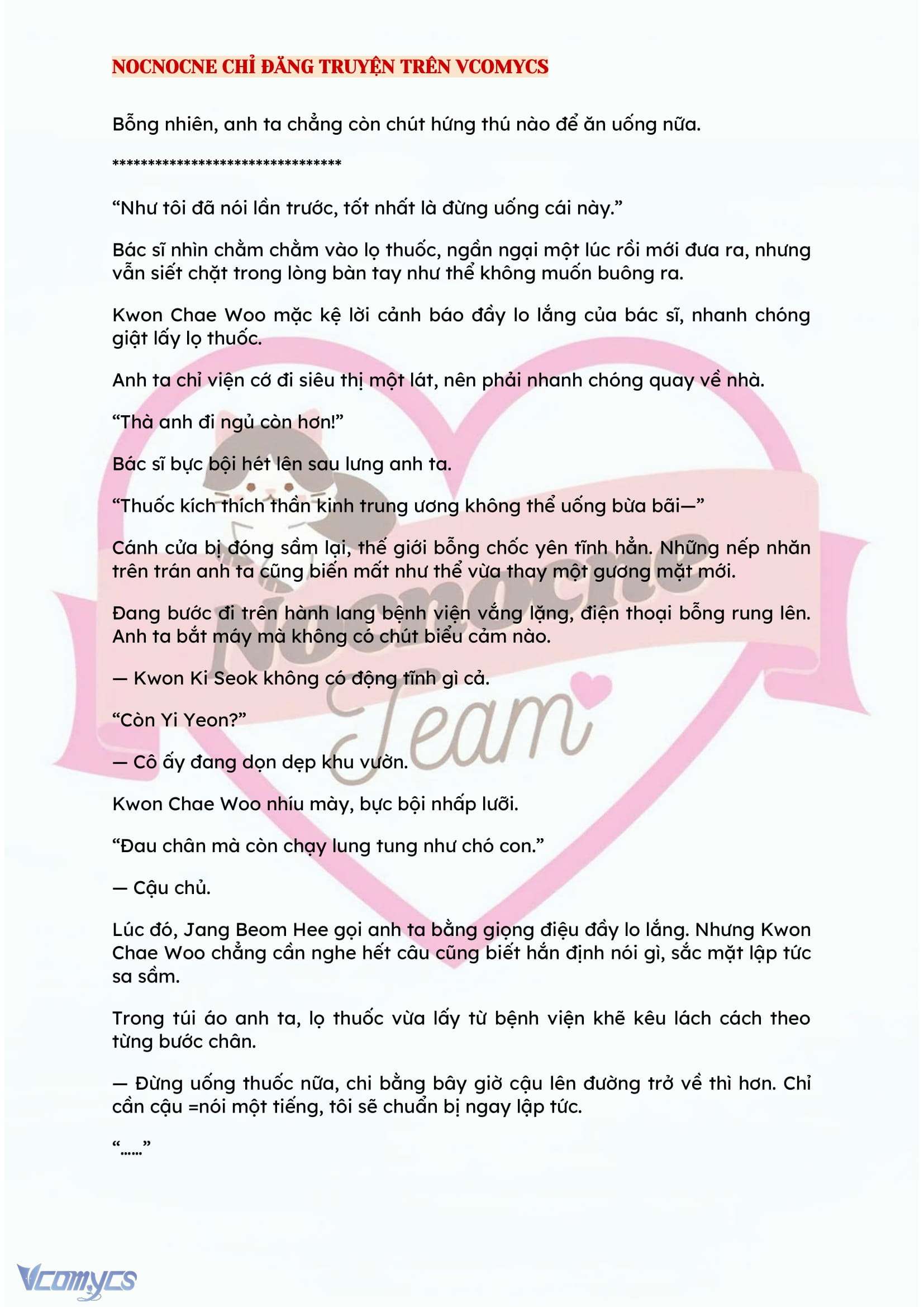 [FULL] [NOVEL] BẪY HOA Chap 98 - Trang 2