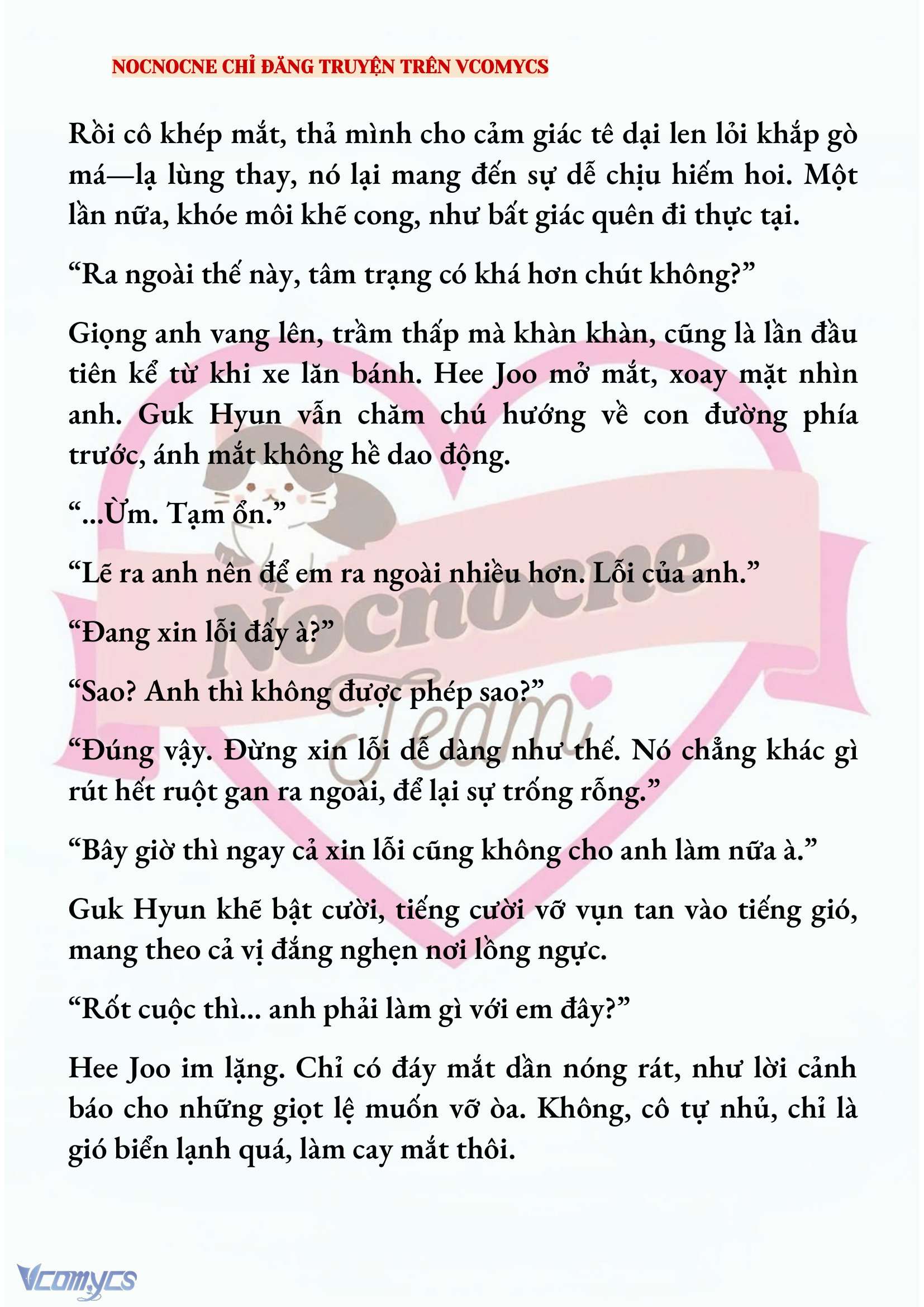 [FULL] [NOVEL] AI MỚI THẬT SỰ LÀ KẺ RÁC RƯỞI? Chap 70 - Trang 2