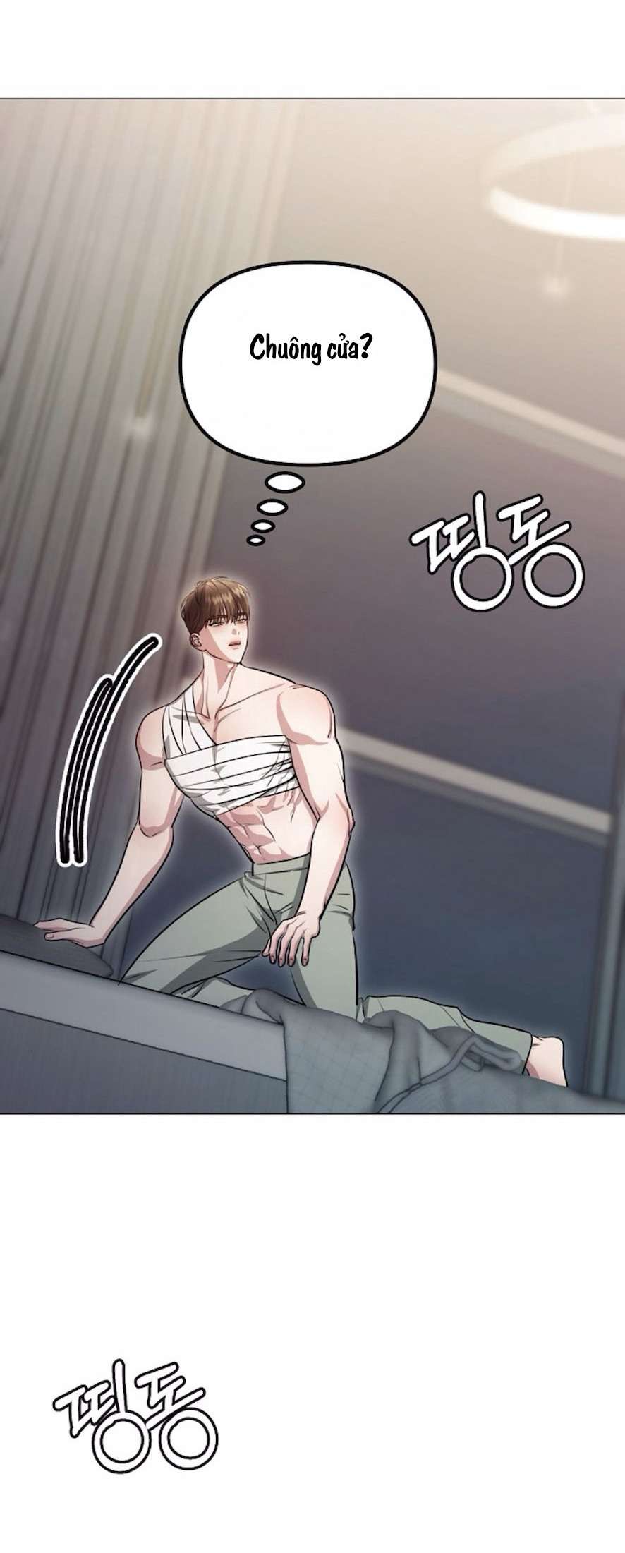 Sự Cám Dỗ Ngọt Ngào Của Cậu Bạn Thân Chap 12 - Trang 2