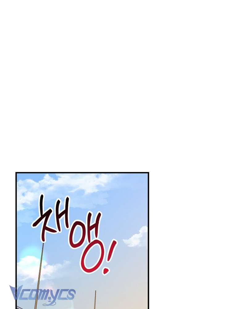 Chị Gái Của Nhân Vật Phản Diện Hôm Nay Cũng Đang Đau Khổ Chap 88 - Trang 4