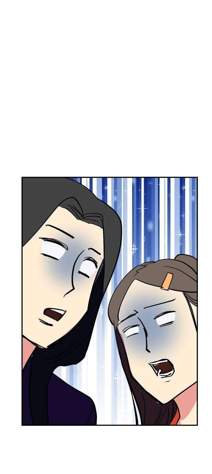 Cứu Lấy Trái Đất! Chap 1 - Trang 3