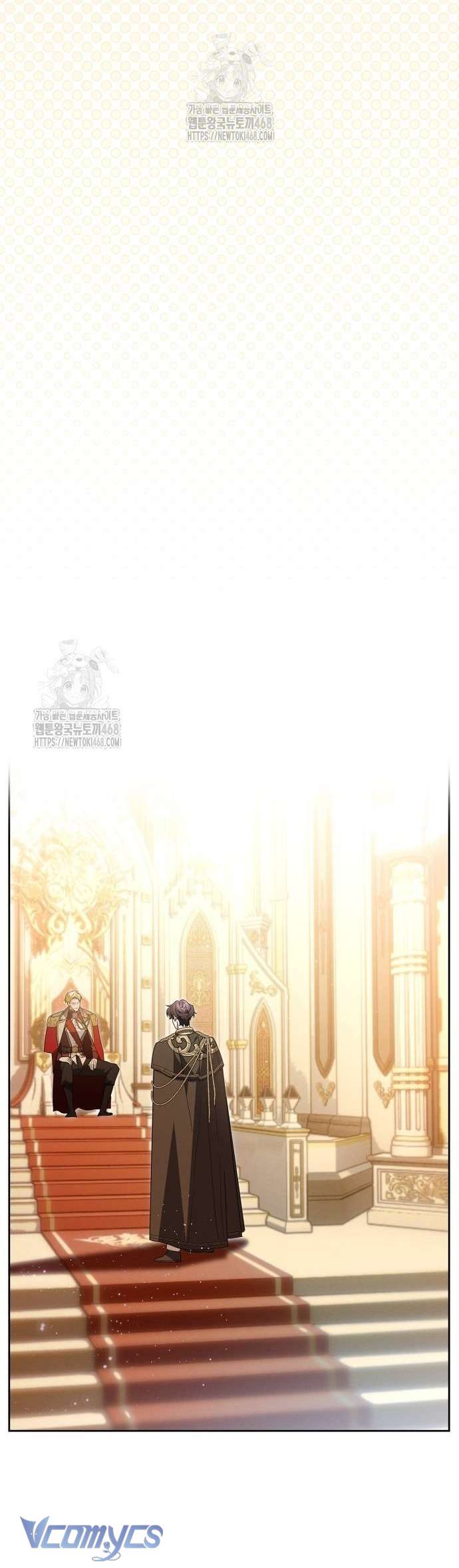 Cặp Đôi Lừa Đảo Xứ Ardel Chap 8 - Trang 2