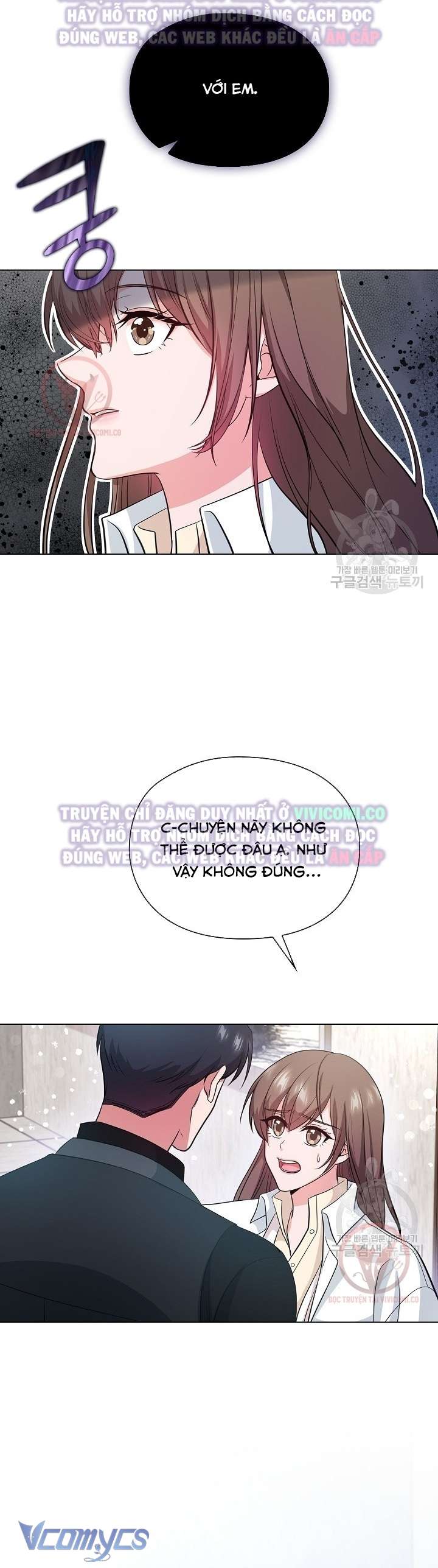 [18+] Mối Quan Hệ Không Lành Mạnh Chap 9 - Trang 3