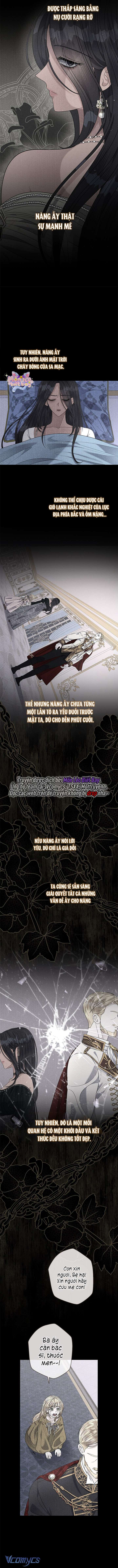 Dụ Hoặc Chap 17 - Trang 2