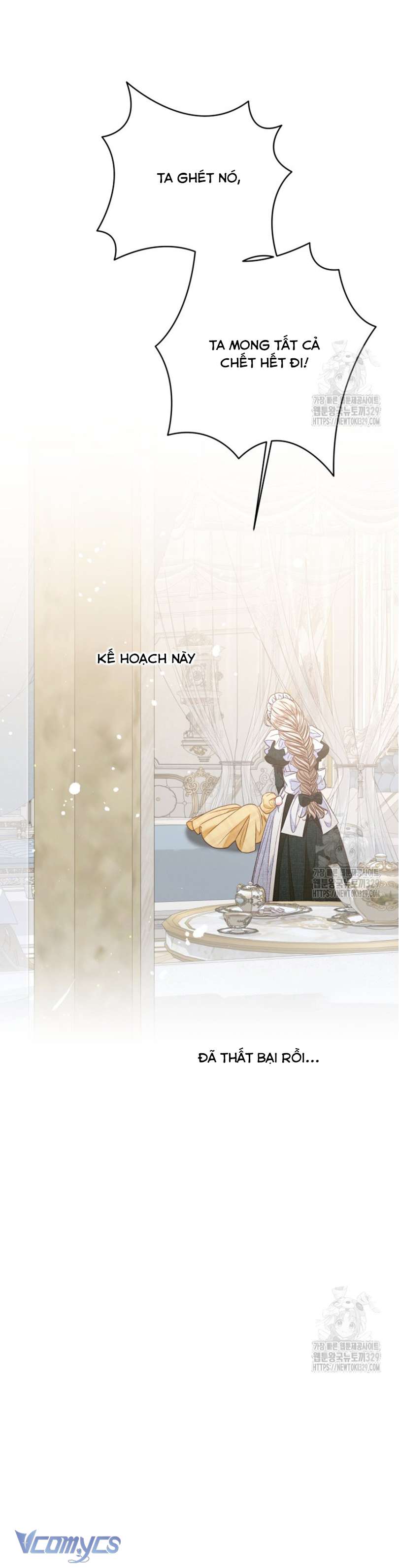 Trở Thành Hầu Gái Còn Hơn Làm Công Chúa Chap 22 - Trang 3
