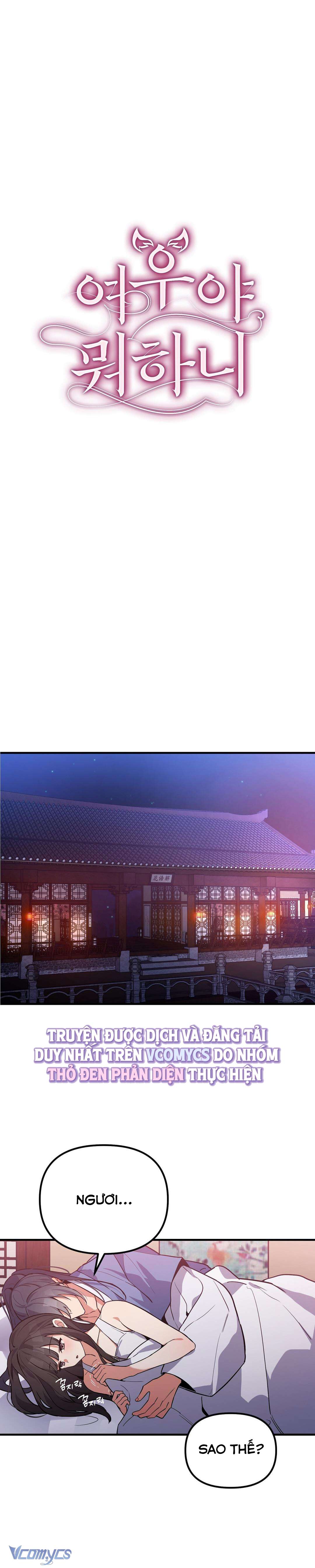 [18+] Hồ Ly Nhỏ Lại Bày Trò Rồi Sao? Chap 6 - Trang 3