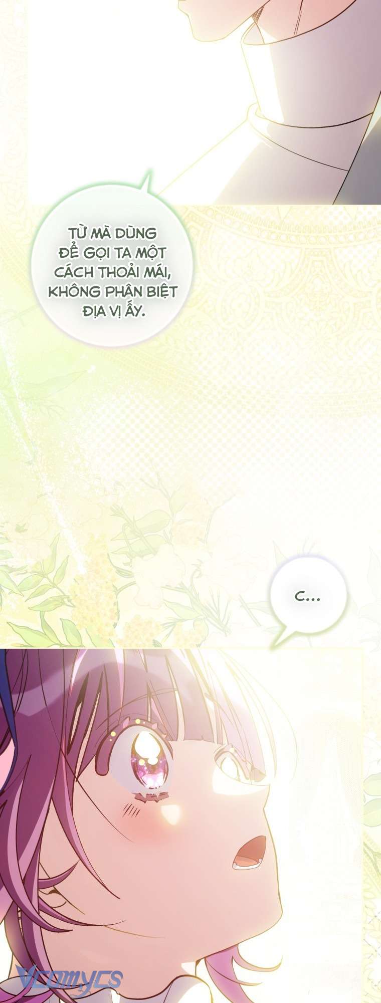 Người Vợ Hắc Ám Của Cậu Chồng Nhỏ Chap 10 - Trang 2