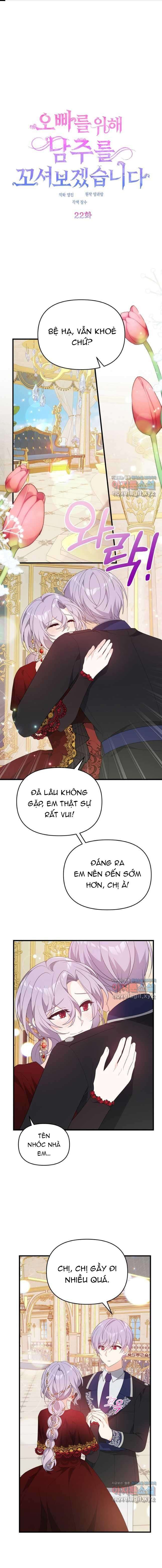 VÌ ANH TRAI TÔI SẼ QUYẾN RŨ NAM CHÍNH Chapter 22 - Trang 4