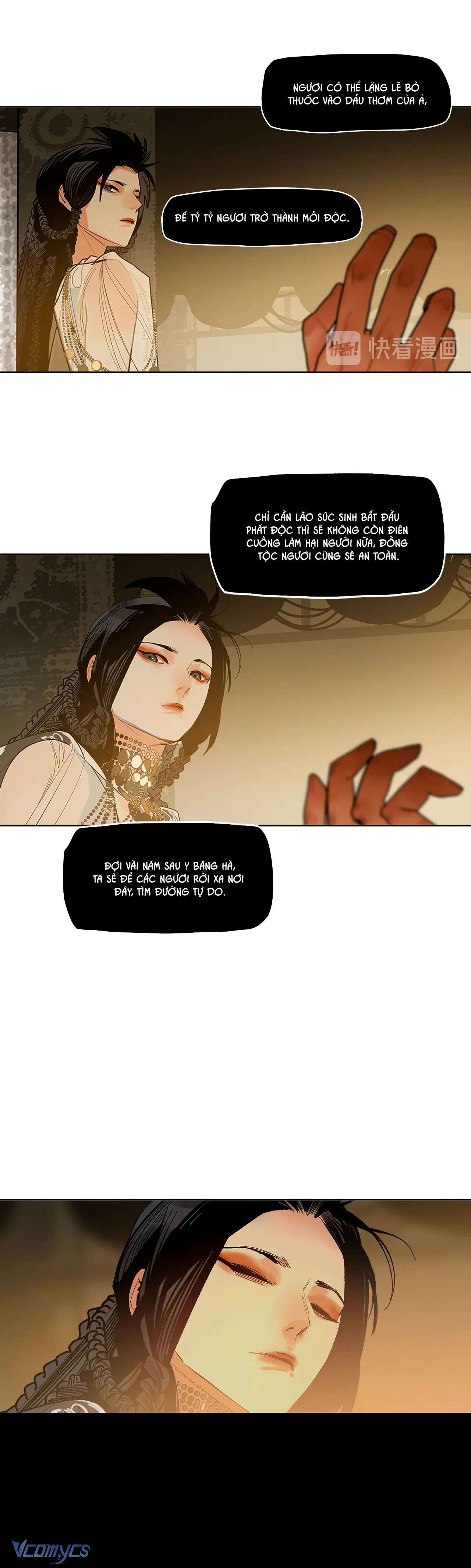 Vì Tinh Tú Bất Diệt Chap 12 - Trang 2