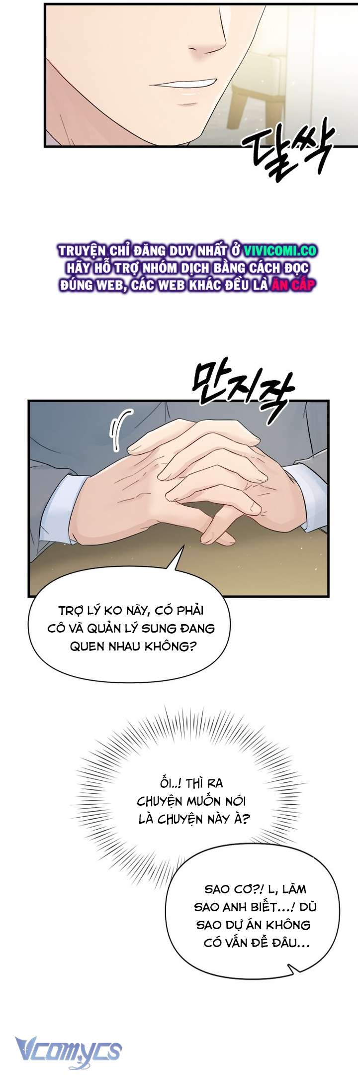 [18+] Đối Tác Dục Vọng Chap 11 - Trang 4