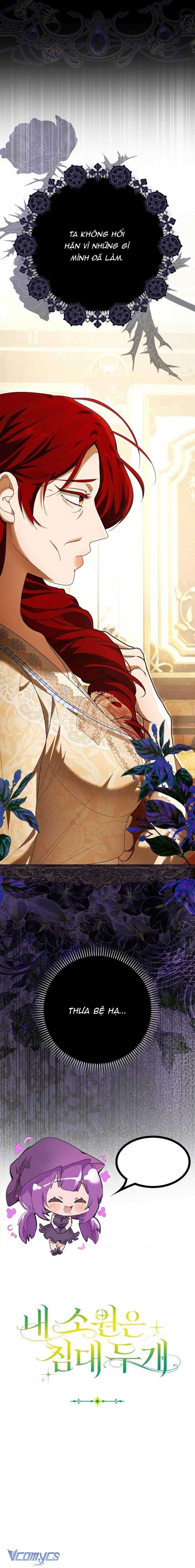 [15+] Tôi Không Muốn Ngủ Chung Giường Với Ngài Đâu! Chap 17 - Trang 4